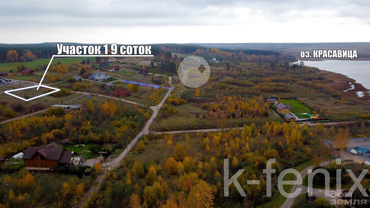 участок 19 сот
